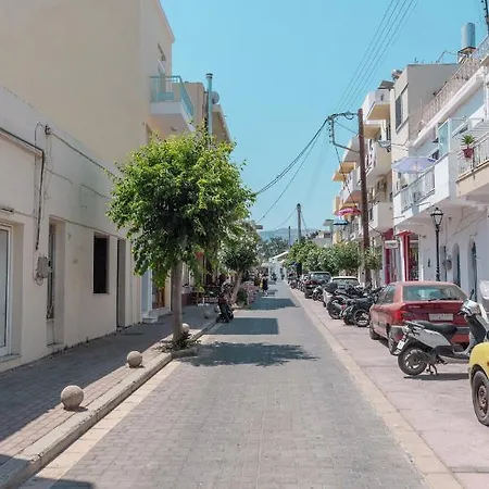 Old Town Comfort By Irini Kos By