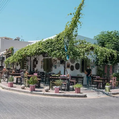 Old Town Comfort By Irini *