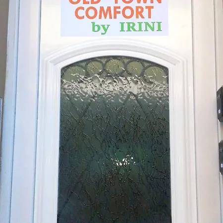 Old Town Comfort By Irini *
