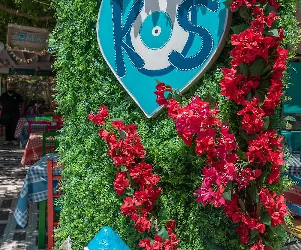 شقة Old Town Comfort By Irini بلدة كوس